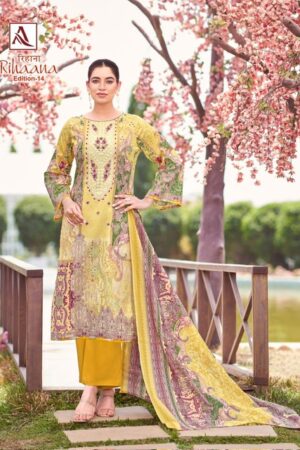 ALOK SUIT RIHAANA EDITION 14 WHOLESALE PRICE 3.jpg