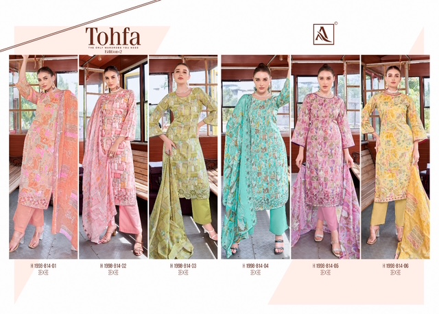 ALOK SUIT TOHFA Rehmat Boutique ALOK SUIT TOHFA ALOK SUIT TOHFA WHOLESALE PRICE SURAT 1.jpg