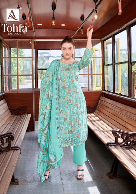 ALOK SUIT TOHFA Rehmat Boutique ALOK SUIT TOHFA ALOK SUIT TOHFA WHOLESALE PRICE SURAT 3.jpg