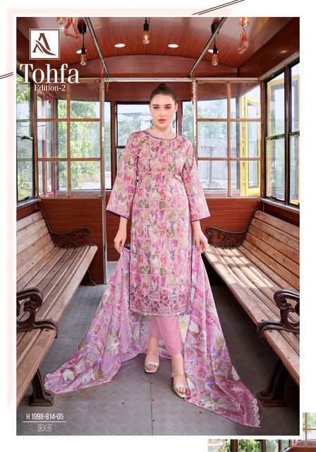 ALOK SUIT TOHFA Rehmat Boutique ALOK SUIT TOHFA ALOK SUIT TOHFA WHOLESALE PRICE SURAT 4.jpg