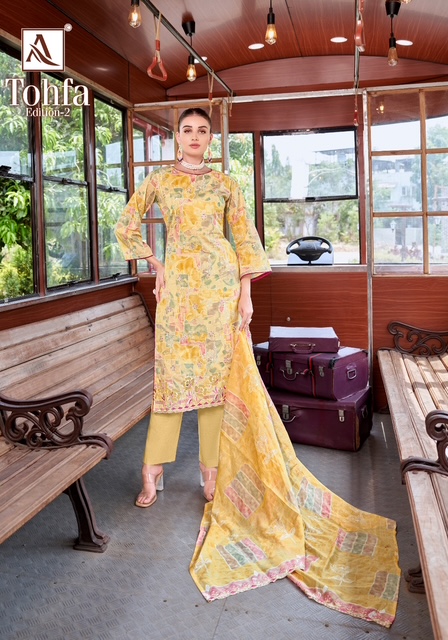 ALOK SUIT TOHFA Rehmat Boutique ALOK SUIT TOHFA ALOK SUIT TOHFA WHOLESALE PRICE SURAT 5.jpg