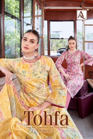 Home Rehmat Boutique Buy Ethnic Suits Online for Weddings ALOK SUIT TOHFA WHOLESALE PRICE SURAT 8.jpg