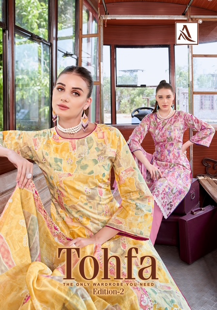 ALOK SUIT TOHFA Rehmat Boutique ALOK SUIT TOHFA ALOK SUIT TOHFA WHOLESALE PRICE SURAT 8.jpg