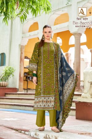 ALOK SUITS BIN SAEED EDITION 11 WHOLESALE 2.jpg