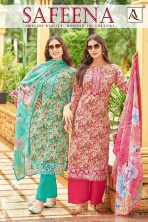 Home Rehmat Boutique Buy Ethnic Suits Online for Weddings ALOK SUITS SAFEENA SALWAR KAMEEZ WHOLESALER 5.jpg
