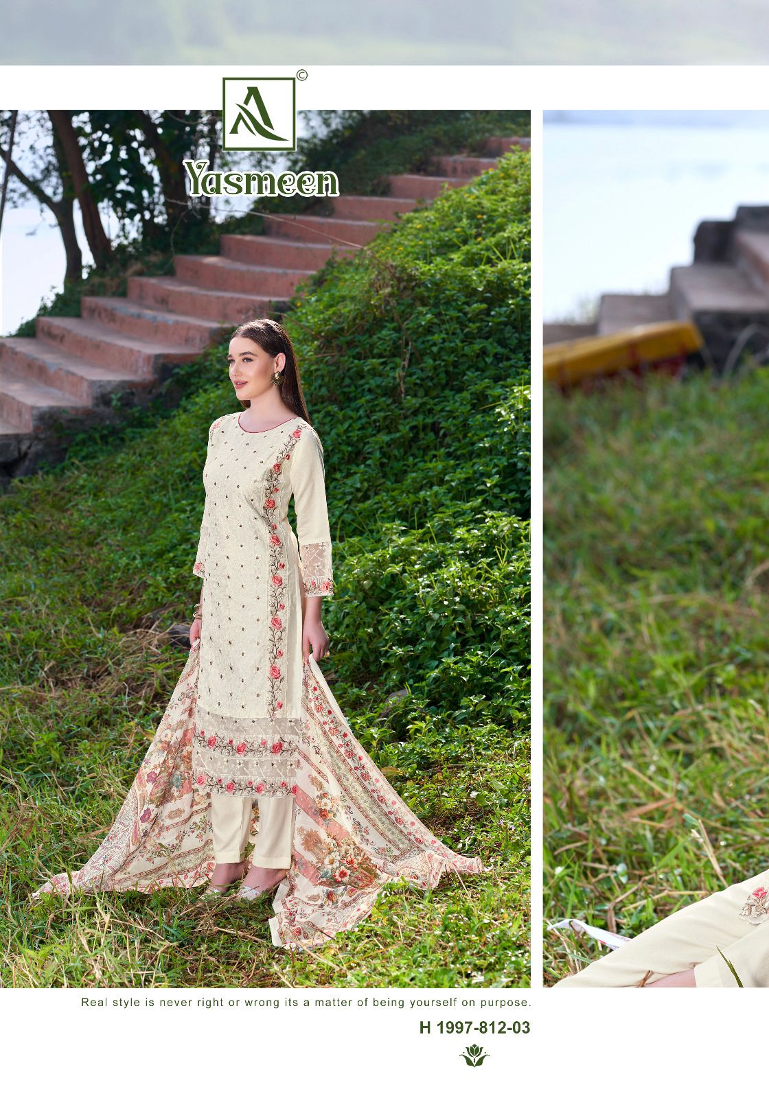 ALOK SUITS YASMEEN Rehmat Boutique ALOK SUITS YASMEEN ALOK SUITS YASMEEN SALWAR KAMEEZ WHOLESALE 3.jpg