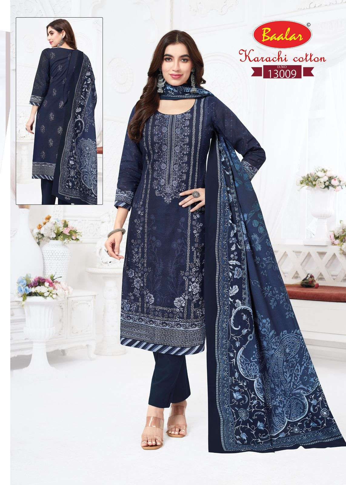 BAALAR KARACHI COTTON VOL 13 Rehmat Boutique BAALAR KARACHI COTTON VOL 13 BAALAR KARACHI COTTON VOL 13 WHOLESALE RATE 4.jpg