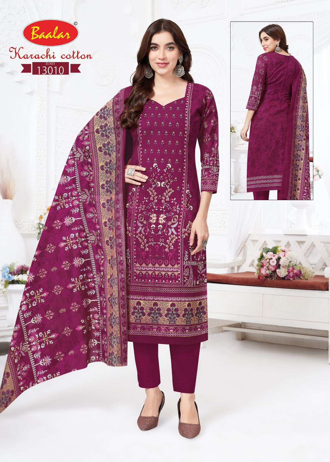 BAALAR KARACHI COTTON VOL 13 Rehmat Boutique BAALAR KARACHI COTTON VOL 13 BAALAR KARACHI COTTON VOL 13 WHOLESALE RATE 5.jpg