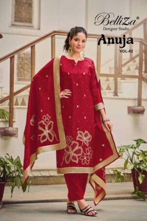 BELLIZA DESIGNER ANUJA VOL 2 WHOLESALE 9.jpg