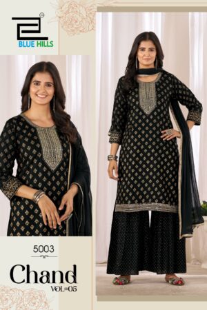 BLUE HILLS CHAND VOL 5 WHOLESALE PRICE 2.jpg