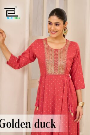 BLUE HILLS GOLDEN DUCK WHOLESALE PRICE 2.jpg