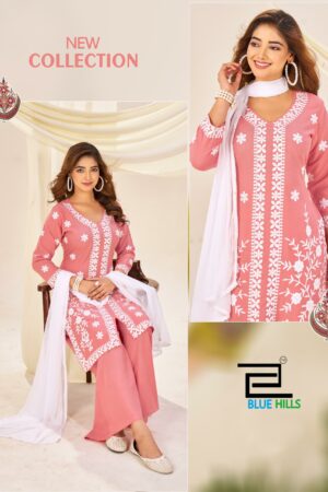 Home Rehmat Boutique Buy Ethnic Suits Online for Weddings BLUE HILLS GOURMET KURTI WHOLESALE PRICE 2.jpg