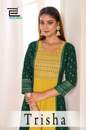 BLUE HILLS TRISHA BLUE HILLS TRISHA