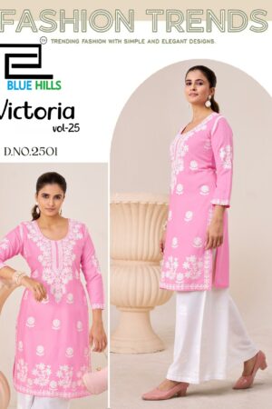 BLUE HILLS VICTORIA VOL 25 WHOLESALE PRICE 4.jpg