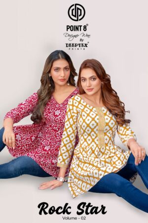 DEEPTEX PRINTS ROCK STAR VOL 2 WHOLESALE 7.jpg