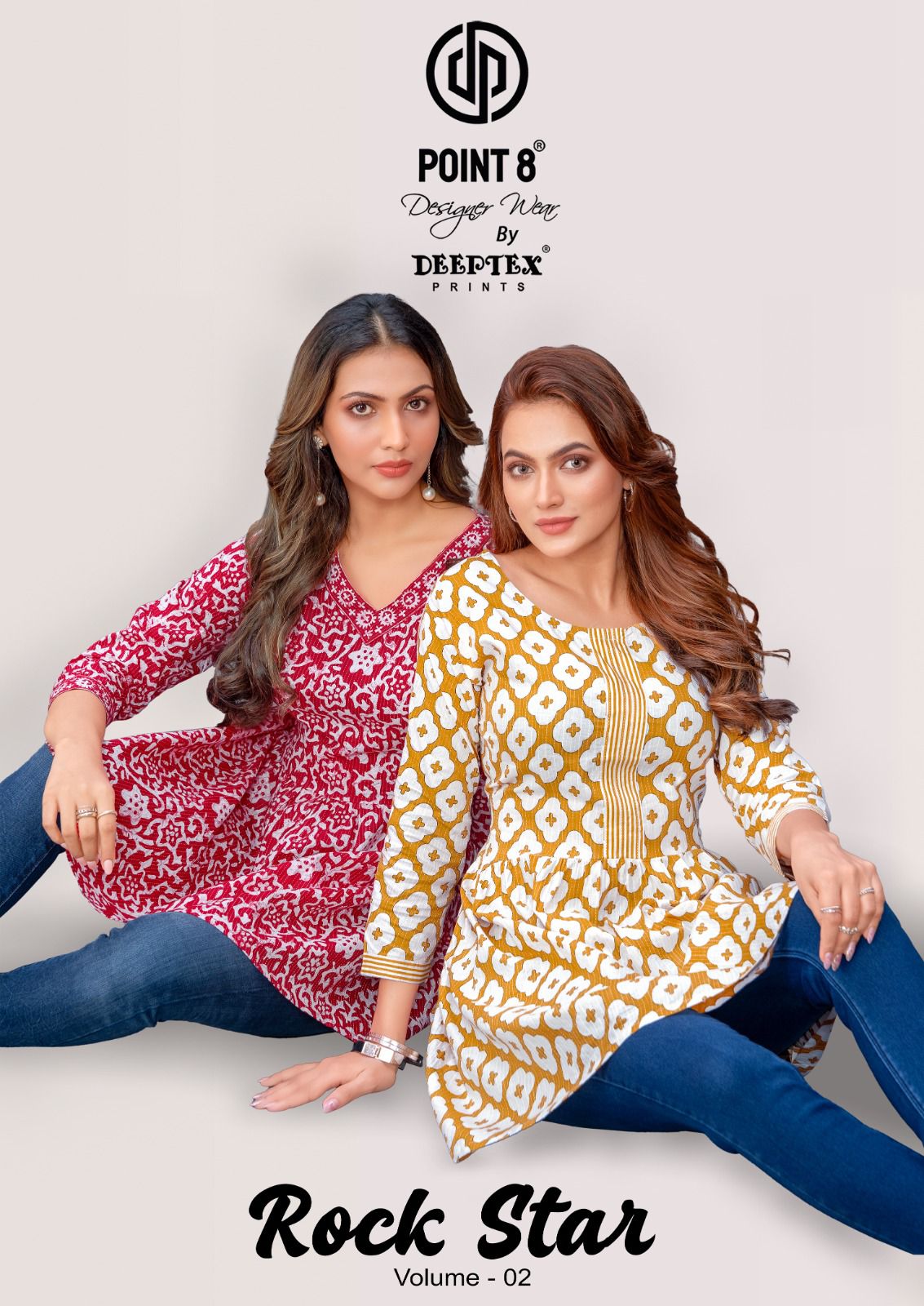 DEEPTEX PRINTS ROCK STAR VOL 2 Rehmat Boutique DEEPTEX PRINTS ROCK STAR VOL 2 WHOLESALE 7.jpg