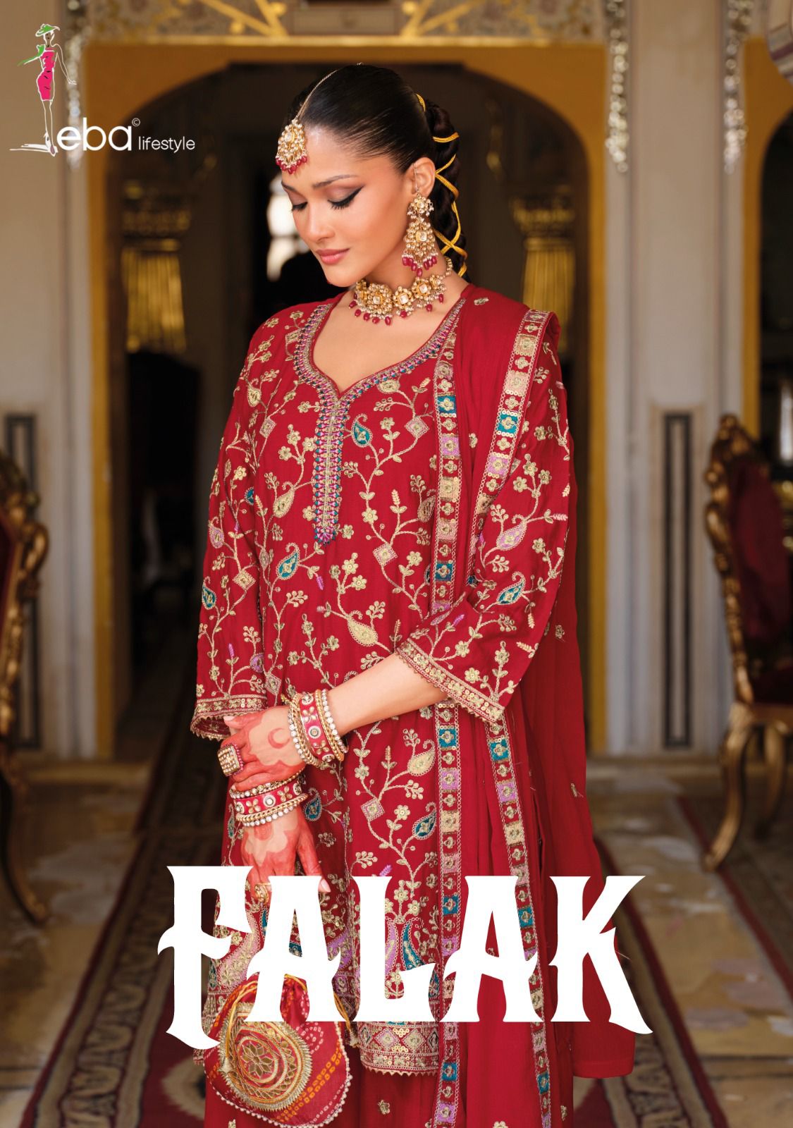 EBA LIFESTYLE FALAK Rehmat Boutique EBA LIFESTYLE FALAK EBA LIFESTYLE FALAK WHOLESALE PRICE SURAT 5.jpg