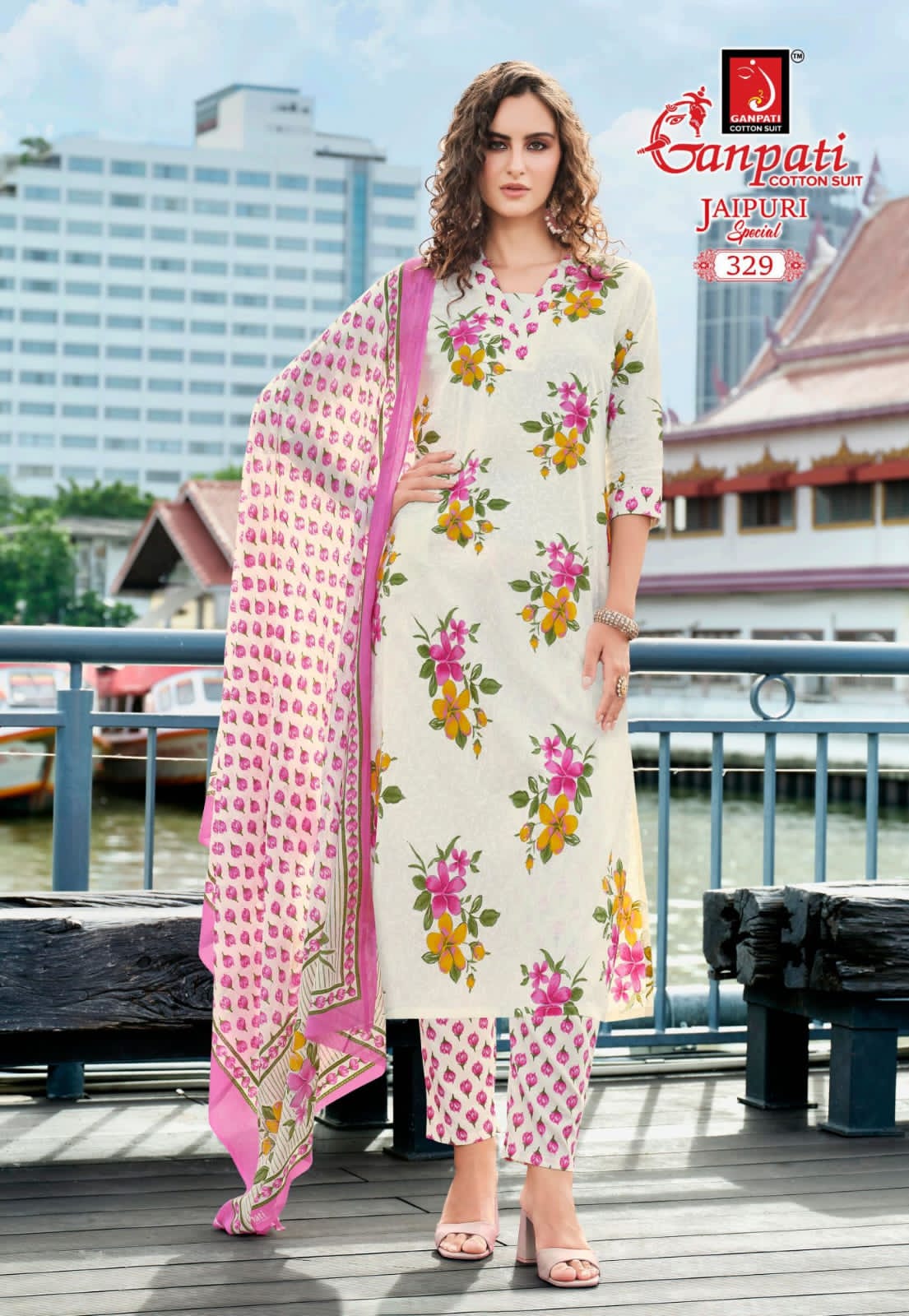 GANPATI JAIPURI SPECIAL VOL 16 Rehmat Boutique GANPATI JAIPURI SPECIAL VOL 16 GANPATI JAIPURI SPECIAL VOL 16 READYMADE KURTIS 5.jpg