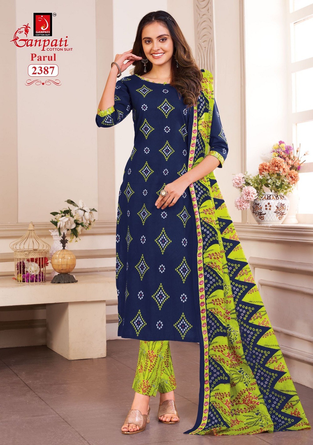 GANPATI PARUL VOL 12 Rehmat Boutique GANPATI PARUL VOL 12 GANPATI PARUL VOL 12 WHOLESALE PRICE 10.jpg