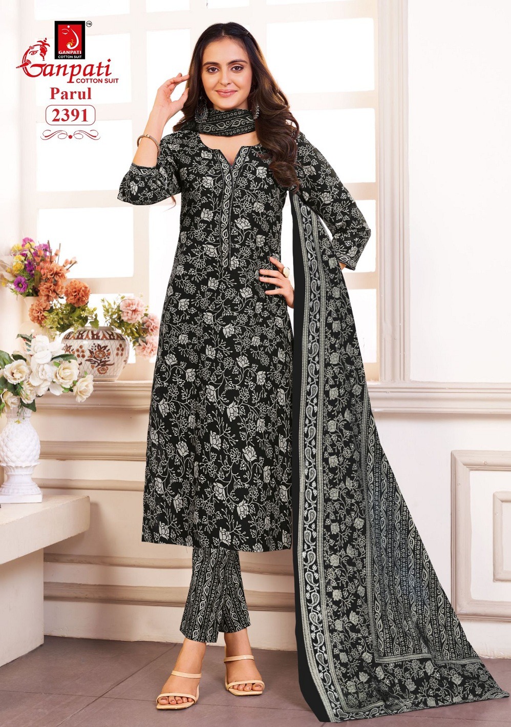 GANPATI PARUL VOL 12 Rehmat Boutique GANPATI PARUL VOL 12 GANPATI PARUL VOL 12 WHOLESALE PRICE 11.jpg