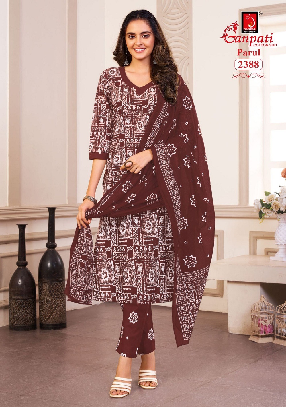 GANPATI PARUL VOL 12 Rehmat Boutique GANPATI PARUL VOL 12 GANPATI PARUL VOL 12 WHOLESALE PRICE 12.jpg