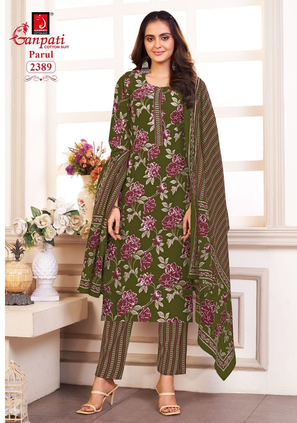 GANPATI PARUL VOL 12 Rehmat Boutique GANPATI PARUL VOL 12 GANPATI PARUL VOL 12 WHOLESALE PRICE 14.jpg