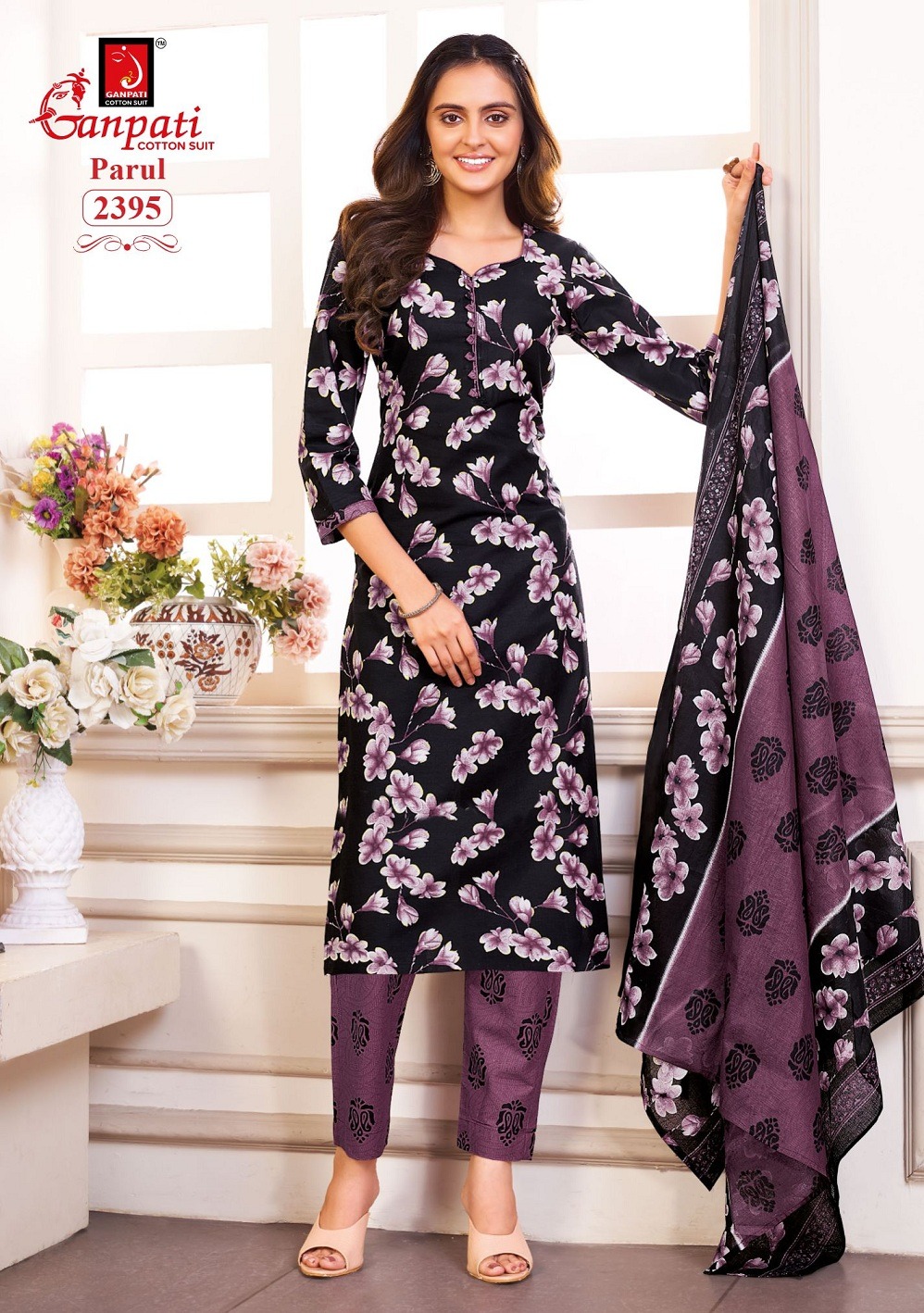 GANPATI PARUL VOL 12 Rehmat Boutique GANPATI PARUL VOL 12 GANPATI PARUL VOL 12 WHOLESALE PRICE 2.jpg