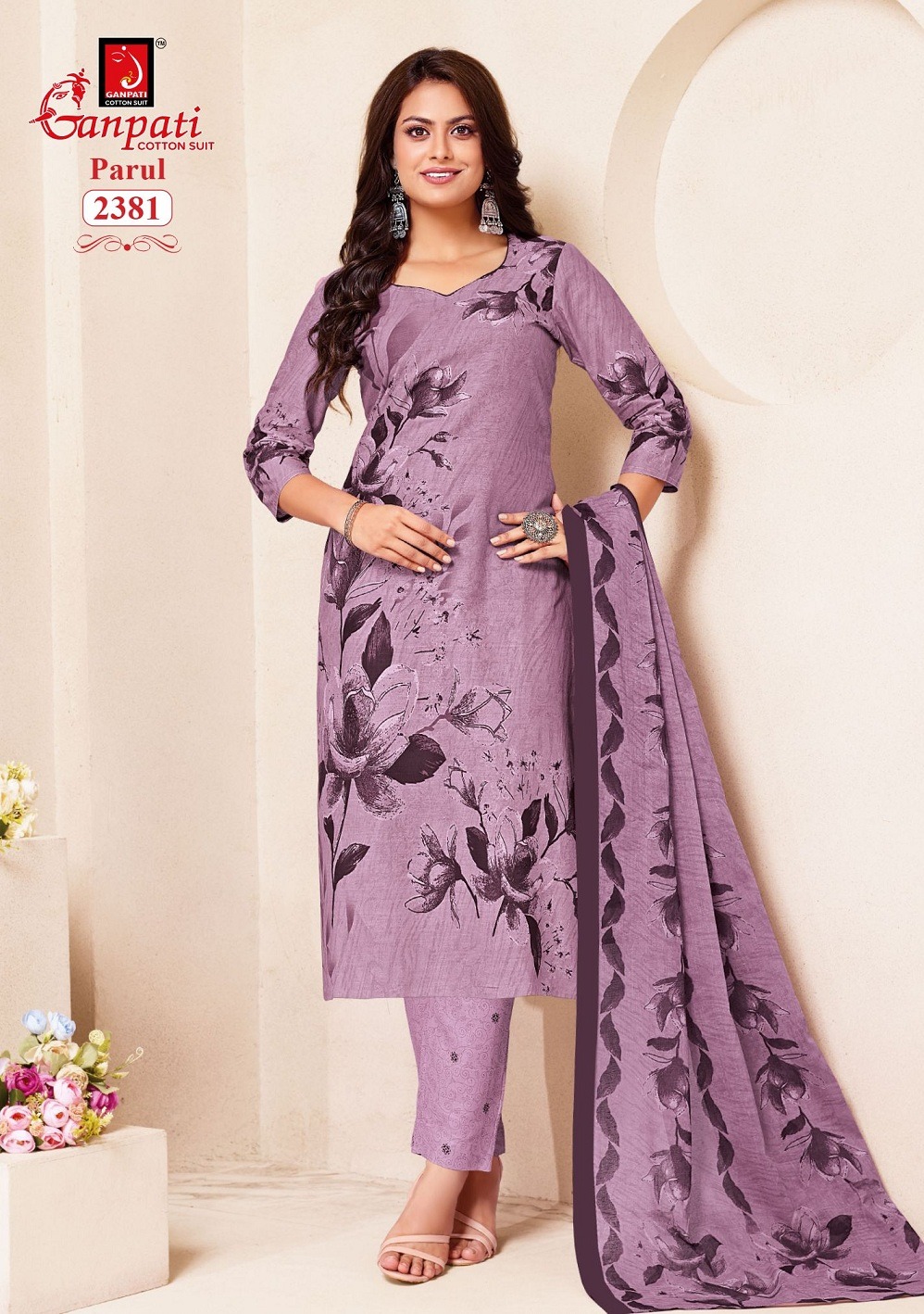 GANPATI PARUL VOL 12 Rehmat Boutique GANPATI PARUL VOL 12 GANPATI PARUL VOL 12 WHOLESALE PRICE 3.jpg