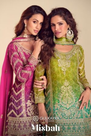 GULKAYRA DESIGNER MISBAH WHOLESALE RATE 4.jpg