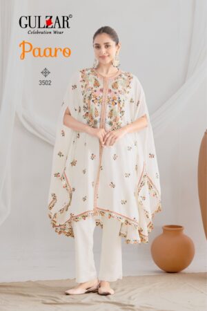 GULZAR PAARO WHOLESALE PRICE SURAT 2.jpg
