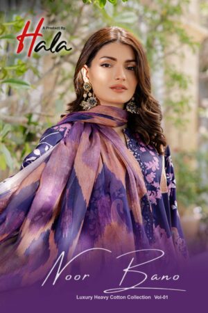HALA NOOR BANO VOL 1 WHOLESALE PRICE 7.jpg