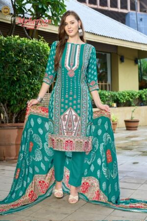 HARSHIT FASHION MEHEROON EDITION 14 2.jpg