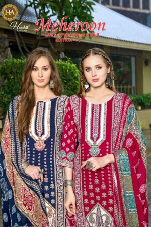 HARSHIT FASHION MEHEROON EDITION 14 6.jpg