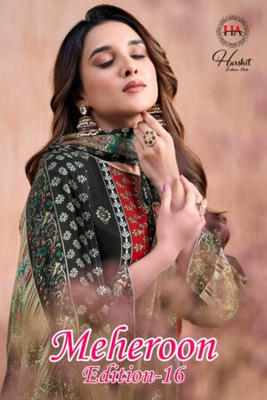 HARSHIT FASHION MEHEROON EDITION 16 7.jpg