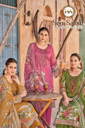 Home Rehmat Boutique Buy Ethnic Suits Online for Weddings HARSHIT FASHION SONI SALONI WHOLESALEA 7.jpg
