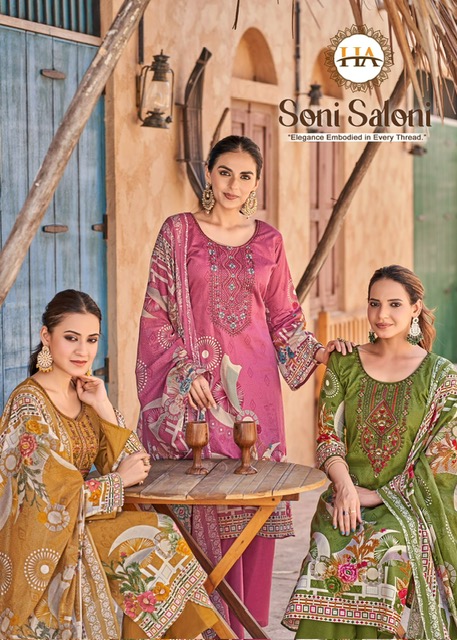 HARSHIT FASHION SONI SALONI Rehmat Boutique HARSHIT FASHION SONI SALONI HARSHIT FASHION SONI SALONI WHOLESALEA 7.jpg