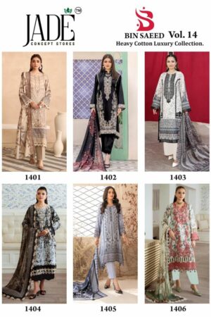 Home Rehmat Boutique Buy Ethnic Suits Online for Weddings JADE BIN SAEED VOL 14 BEST PRICE SURAT 3.jpg