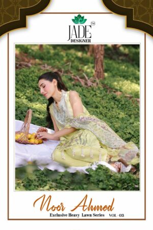 JADE NOOR AHMED VOL 3 WHOLESALE 6.jpg