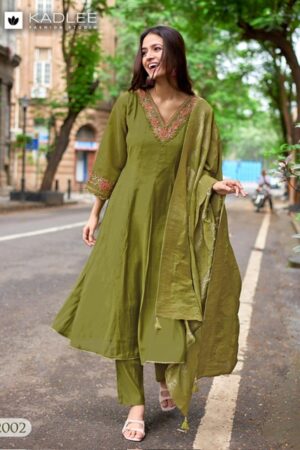 Home Rehmat Boutique Buy Ethnic Suits Online for Weddings KADLEE MORNI WHOLESALE PRICE SURAT 2.jpg