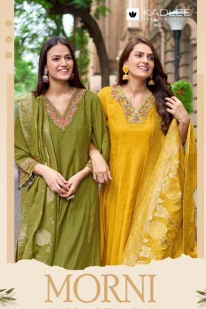 Home Rehmat Boutique Buy Ethnic Suits Online for Weddings KADLEE MORNI WHOLESALE PRICE SURAT 6.jpg
