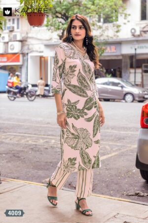 Home Rehmat Boutique Buy Ethnic Suits Online for Weddings KADLEE RANGOLI VOL 2 WHOLESALE RATE 2.jpg