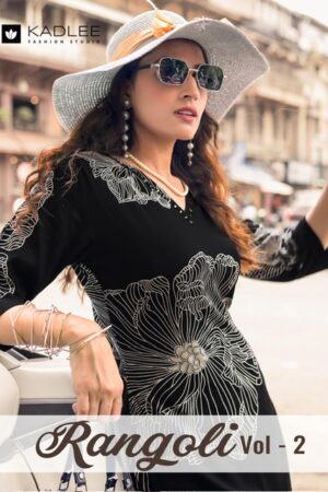 Home Rehmat Boutique Buy Ethnic Suits Online for Weddings KADLEE RANGOLI VOL 2 WHOLESALE RATE 7.jpg