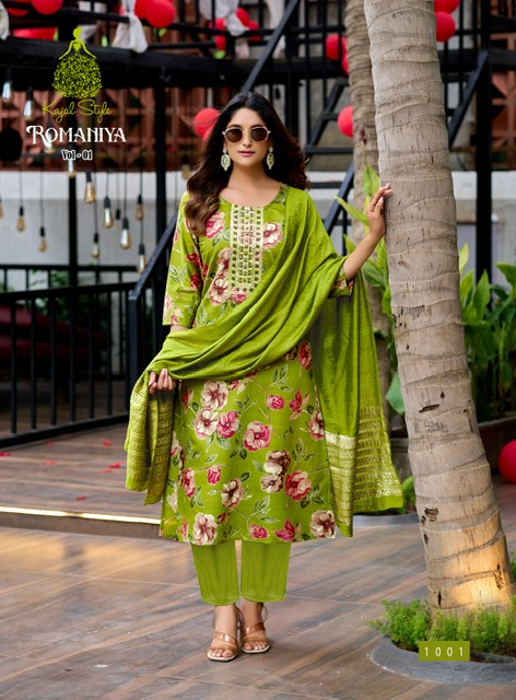 KAJAL STYLE ROMANIYA VOL 1 Rehmat Boutique KAJAL STYLE ROMANIYA VOL 1 KAJAL STYLE ROMANIYA VOL 1 WHOLESALE 10.jpg