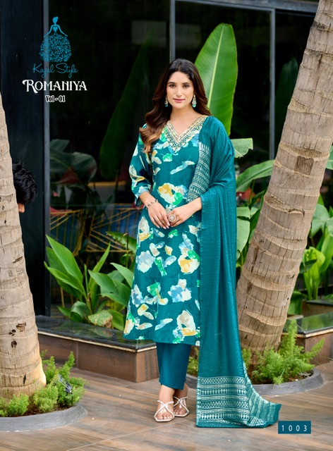 KAJAL STYLE ROMANIYA VOL 1 Rehmat Boutique KAJAL STYLE ROMANIYA VOL 1 KAJAL STYLE ROMANIYA VOL 1 WHOLESALE 2.jpg