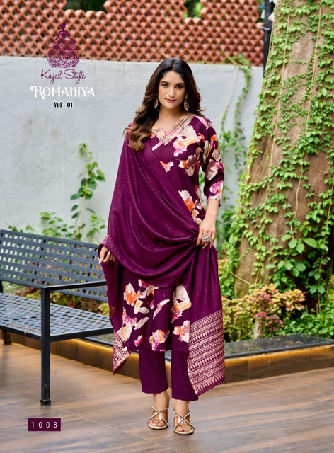 KAJAL STYLE ROMANIYA VOL 1 Rehmat Boutique KAJAL STYLE ROMANIYA VOL 1 KAJAL STYLE ROMANIYA VOL 1 WHOLESALE 7.jpg