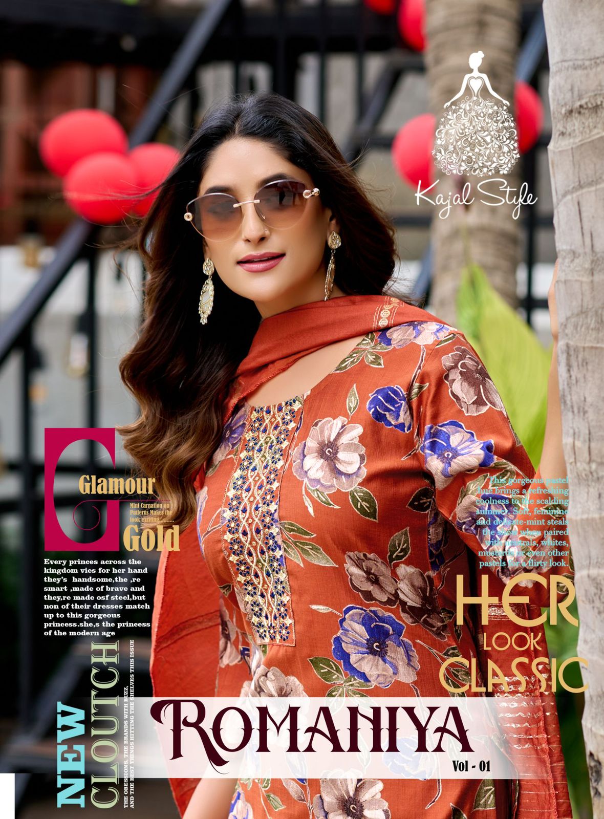 KAJAL STYLE ROMANIYA VOL 1 Rehmat Boutique KAJAL STYLE ROMANIYA VOL 1 KAJAL STYLE ROMANIYA VOL 1 WHOLESALE 9.jpg