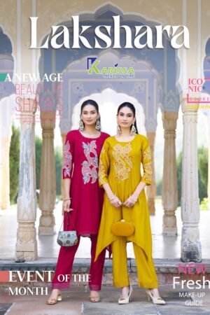 KARISSA LAKSHARA WHOLESALE PRICE SURAT 5.jpg