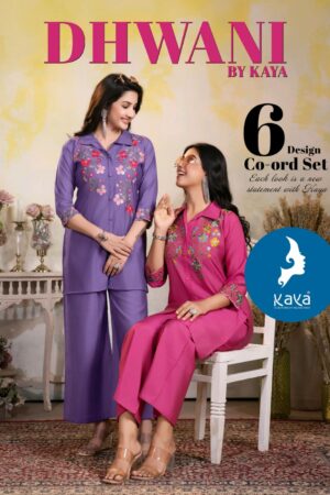 KAYA DHWANI CORD SET WHOLESALER 1.jpg
