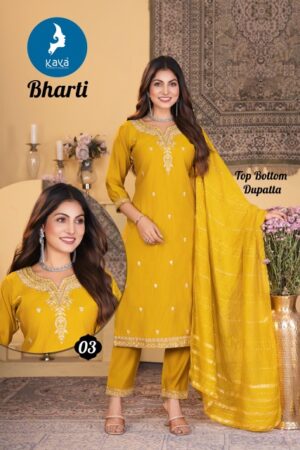 KAYA KURTI BHARTI READYMADE STRAIGHT CUT KURTIS 4.jpg