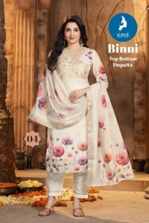 KAYA KURTI BINNI WHOLESALE PRICE SURAT 3.jpg